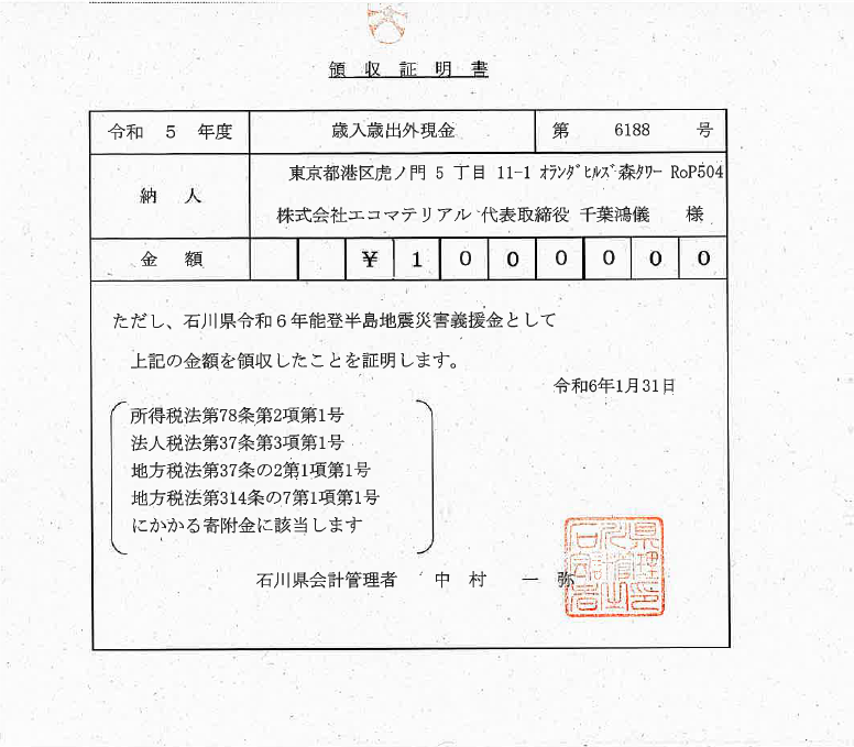 678cef7184af3.png