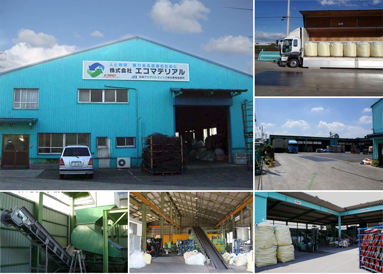 群馬工場
